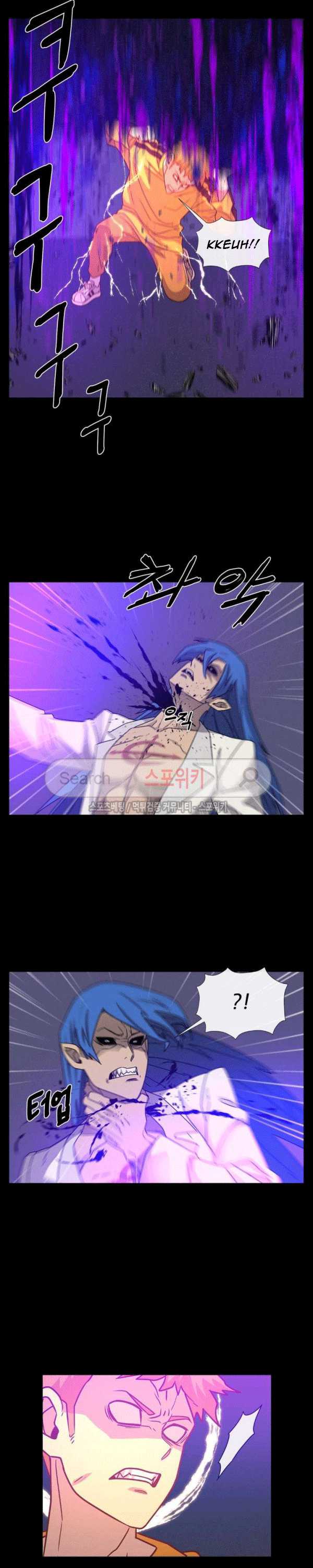 Baca Evil Boy (Kimsan) - Chapter 61 halaman 41