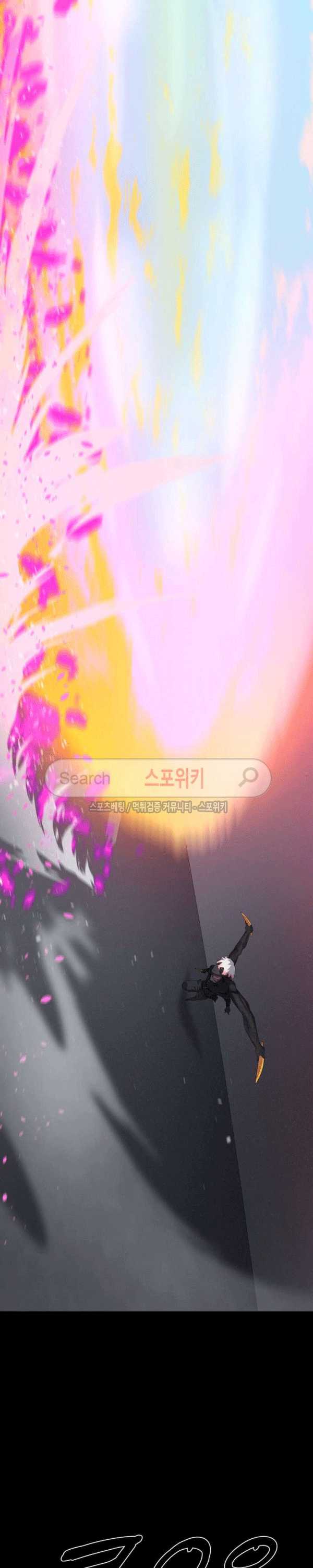 Baca Evil Boy (Kimsan) - Chapter 62 halaman 11