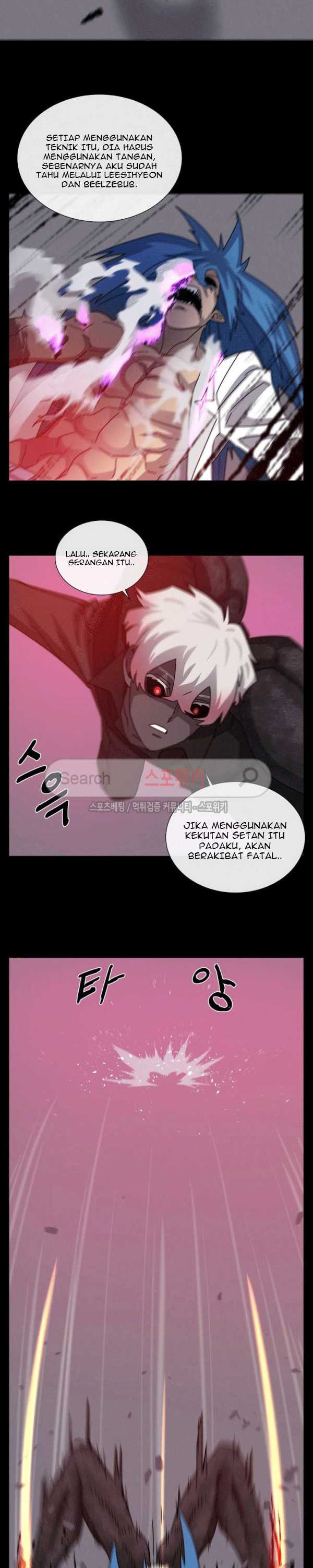 Baca Evil Boy (Kimsan) - Chapter 62 halaman 17