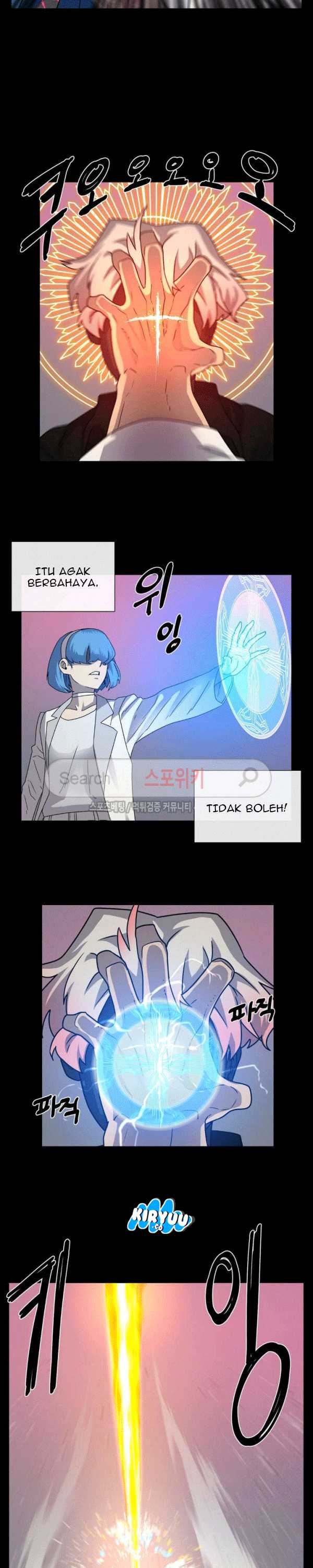 Baca Evil Boy (Kimsan) - Chapter 62 halaman 21