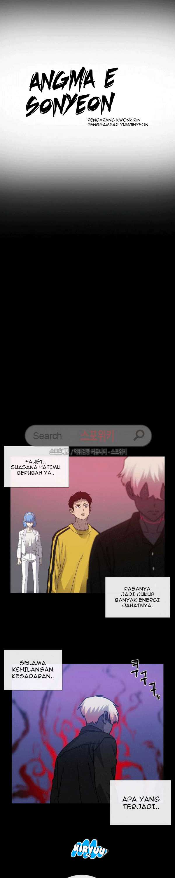 Baca Evil Boy (Kimsan) - Chapter 62 halaman 3