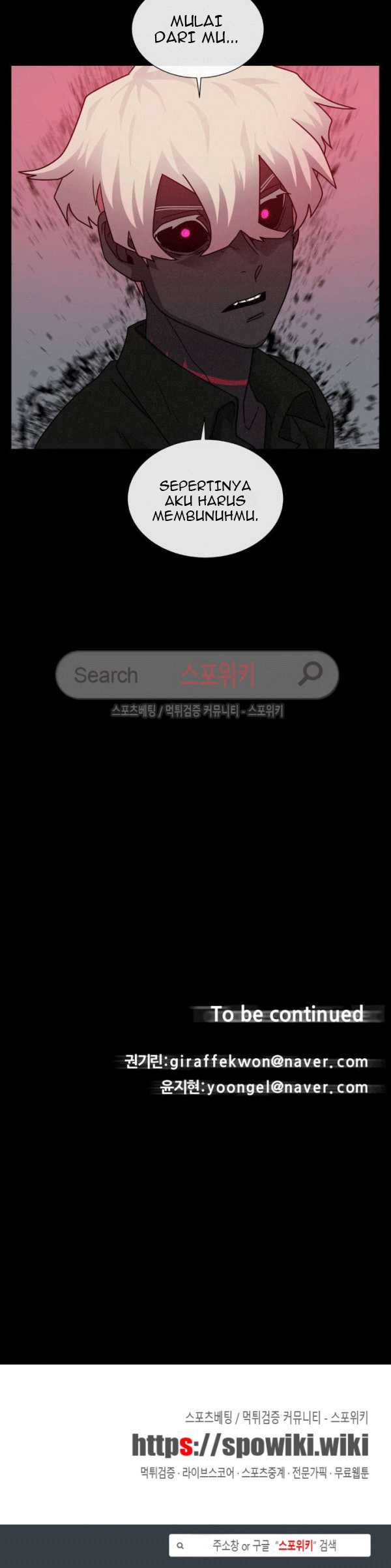 Baca Evil Boy (Kimsan) - Chapter 62 halaman 33