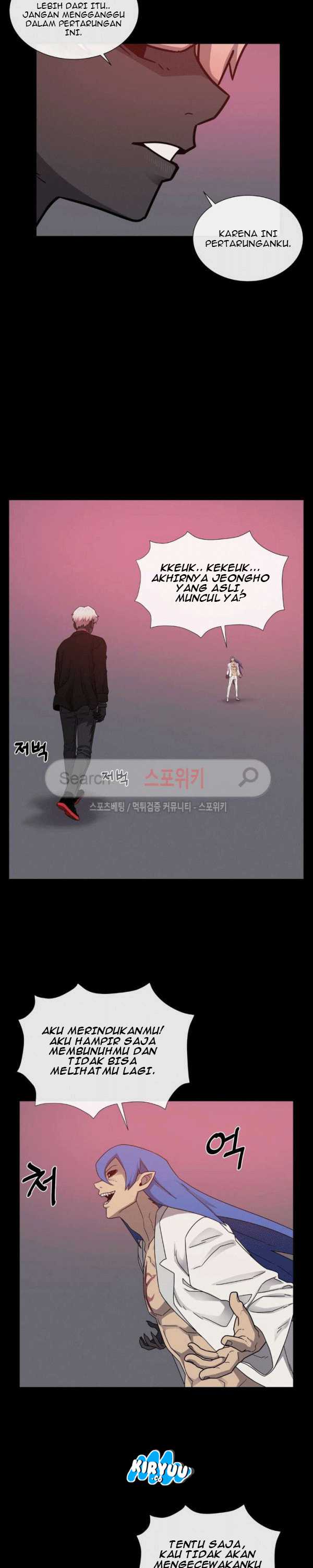 Baca Evil Boy (Kimsan) - Chapter 62 halaman 6