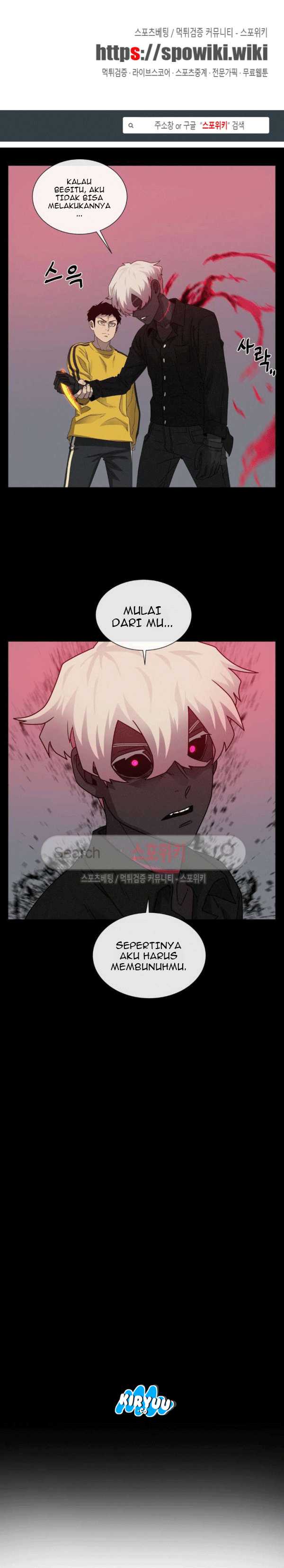 Baca Evil Boy (Kimsan) - Chapter 63 halaman 1