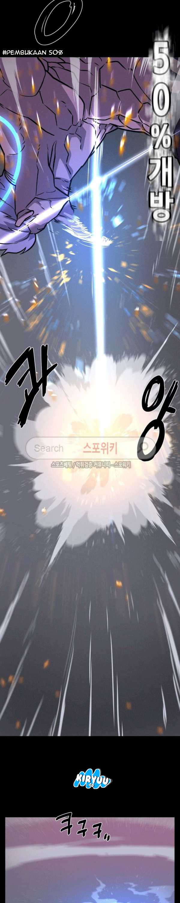 Baca Evil Boy (Kimsan) - Chapter 63 halaman 12