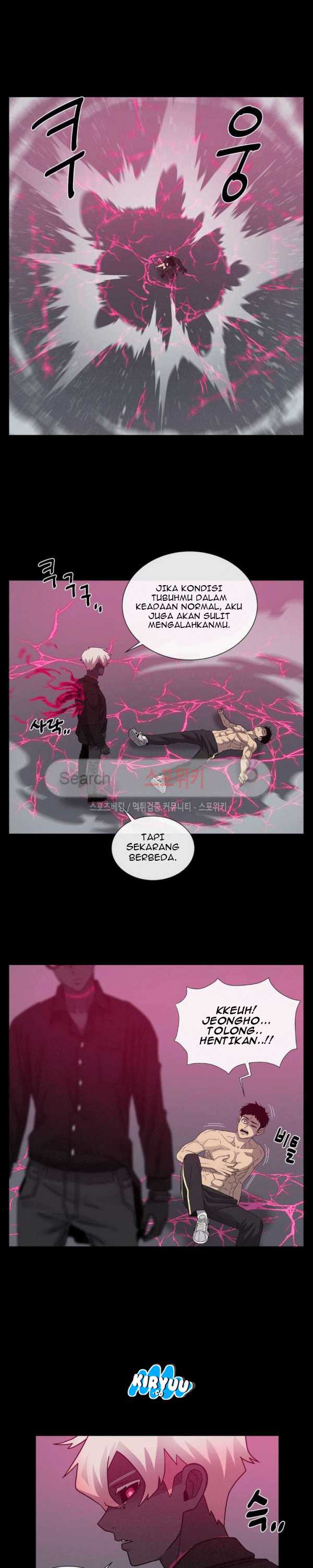 Baca Evil Boy (Kimsan) - Chapter 63 halaman 15