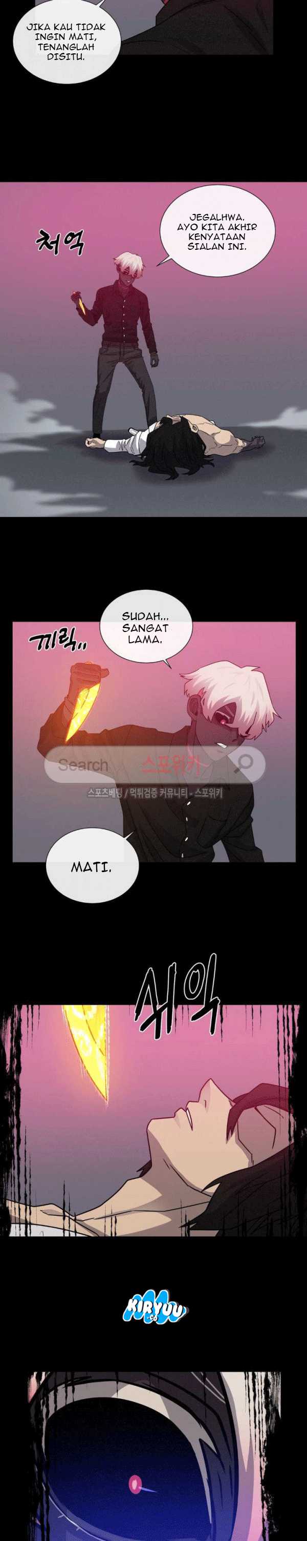 Baca Evil Boy (Kimsan) - Chapter 63 halaman 16