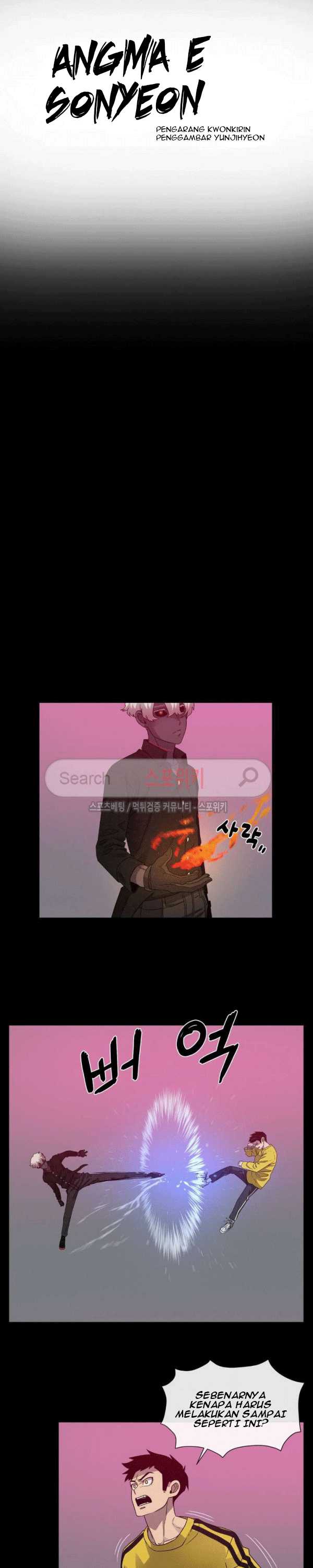 Baca Evil Boy (Kimsan) - Chapter 63 halaman 2