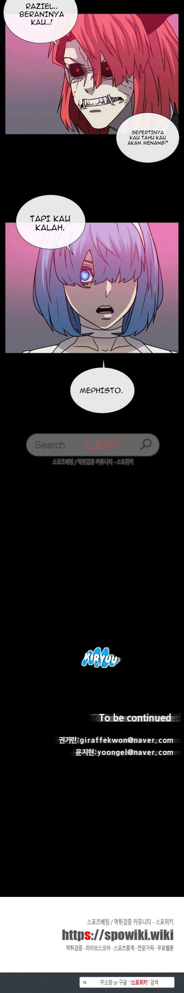 Baca Evil Boy (Kimsan) - Chapter 63 halaman 31