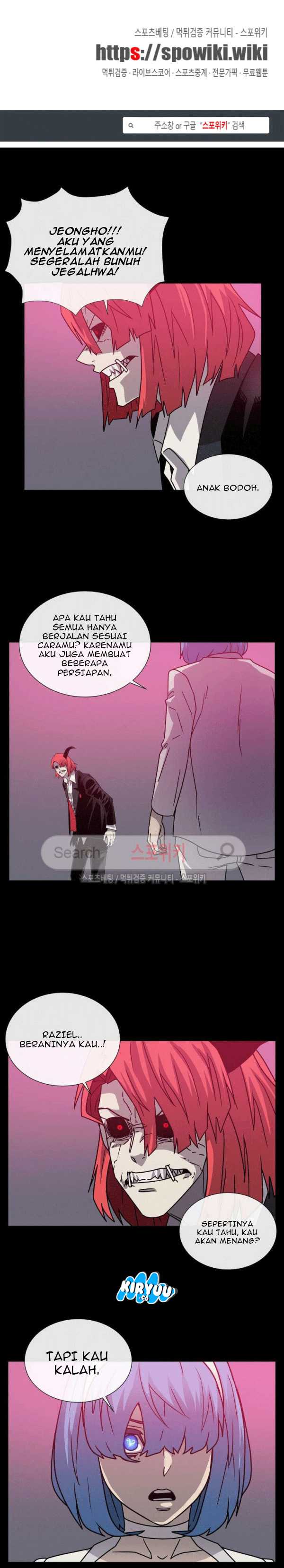 Baca Evil Boy (Kimsan) - Chapter 64 halaman 1