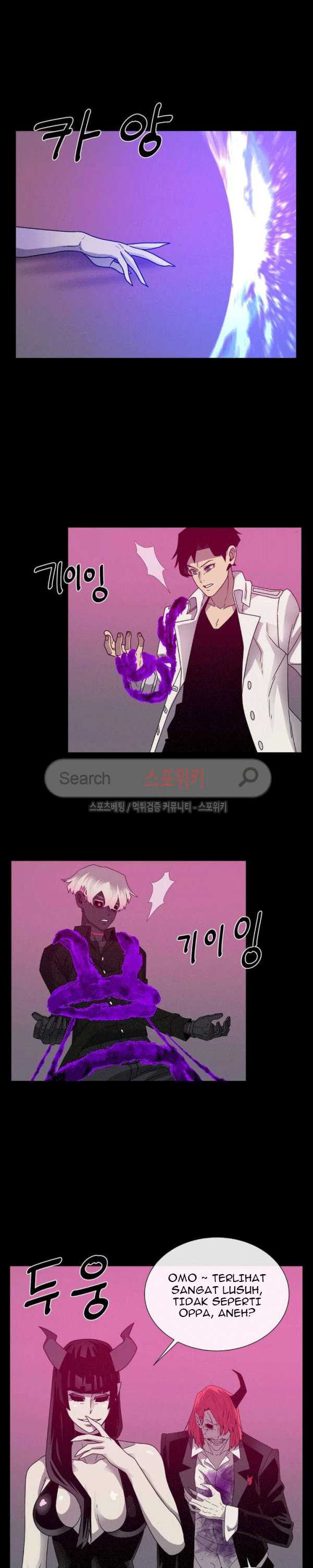 Baca Evil Boy (Kimsan) - Chapter 64 halaman 12