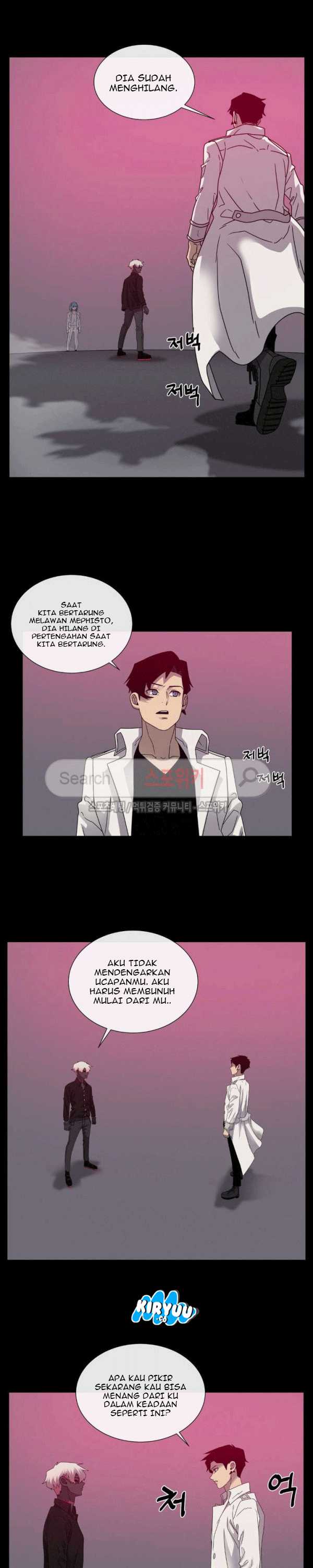 Baca Evil Boy (Kimsan) - Chapter 64 halaman 19