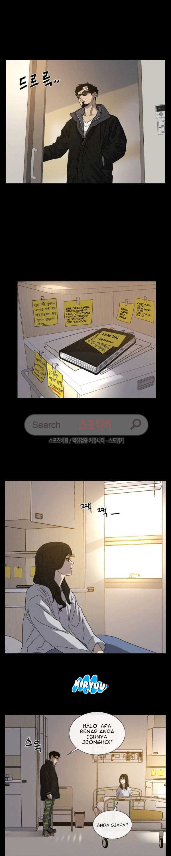 Baca Evil Boy (Kimsan) - Chapter 64 halaman 24