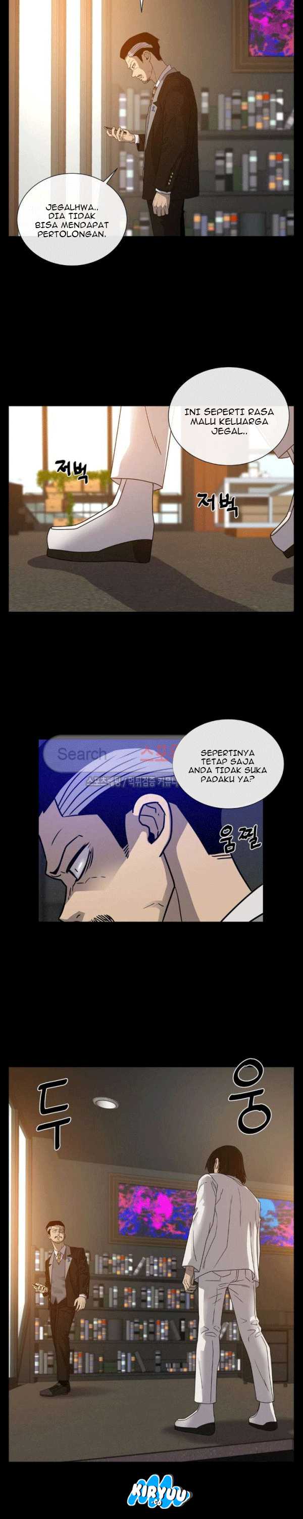 Baca Evil Boy (Kimsan) - Chapter 65 halaman 4