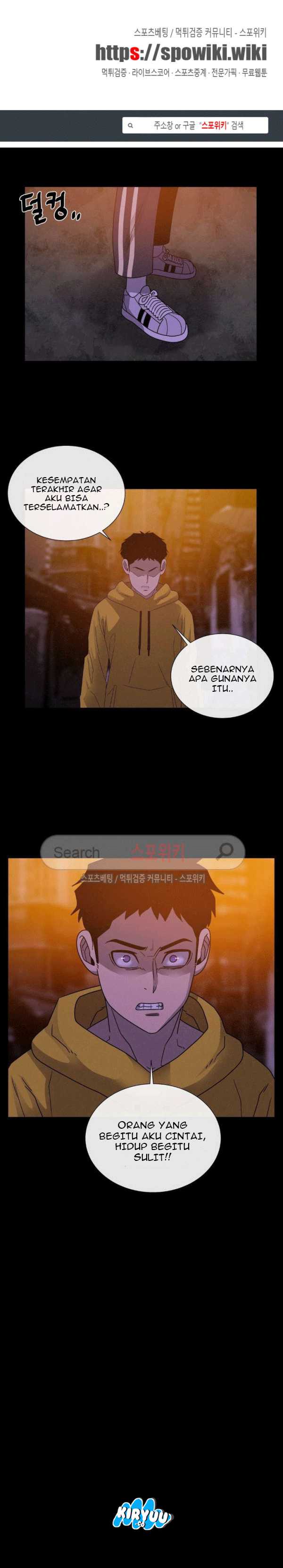 Baca Evil Boy (Kimsan) - Chapter 66 halaman 1