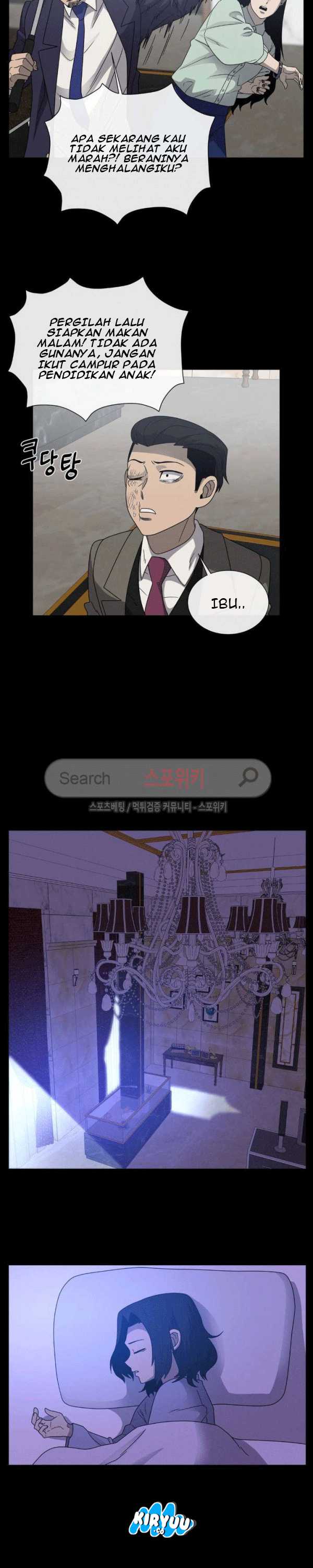 Baca Evil Boy (Kimsan) - Chapter 66 halaman 11