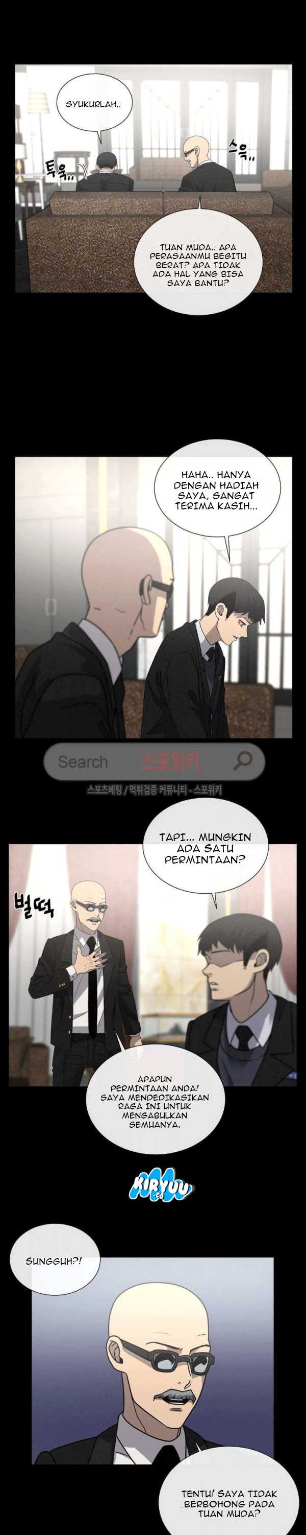 Baca Evil Boy (Kimsan) - Chapter 66 halaman 19