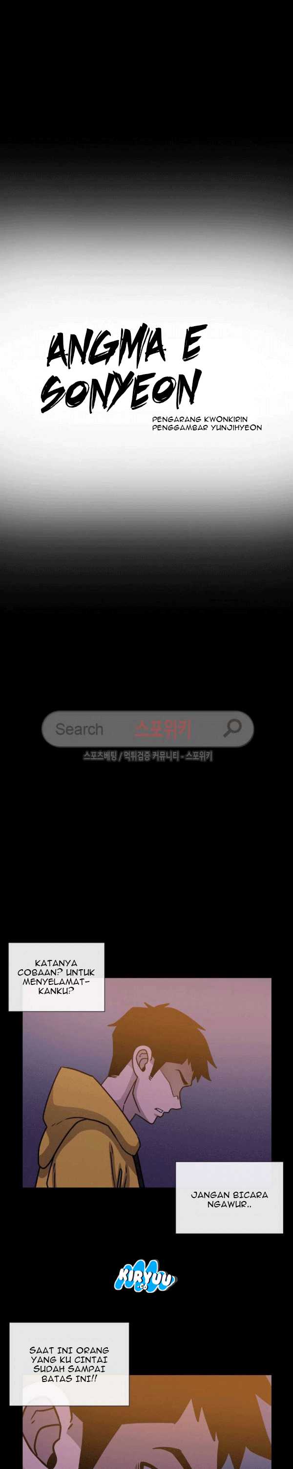 Baca Evil Boy (Kimsan) - Chapter 66 halaman 2