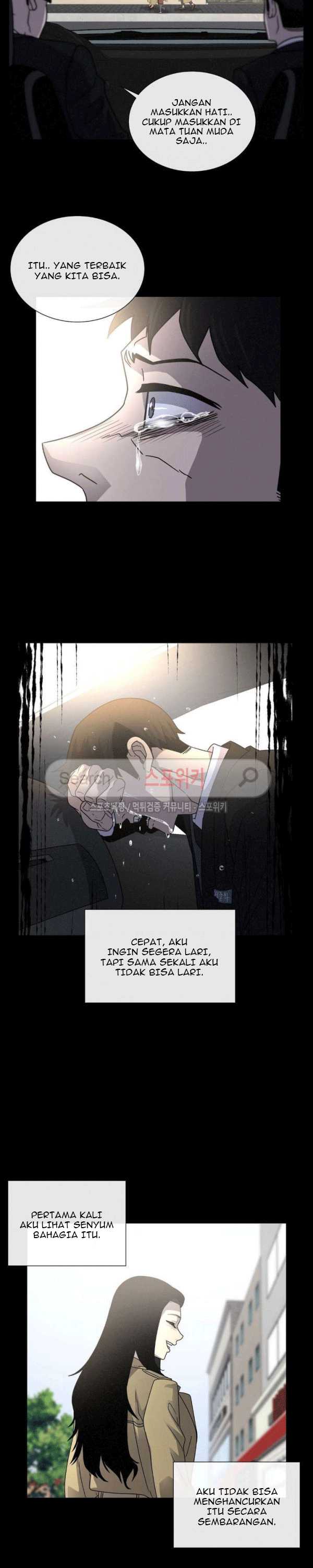 Baca Evil Boy (Kimsan) - Chapter 66 halaman 23