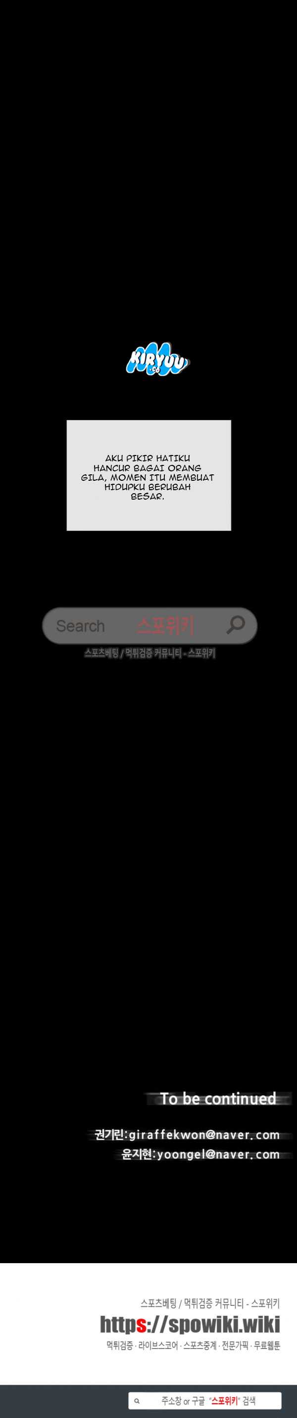 Baca Evil Boy (Kimsan) - Chapter 66 halaman 24