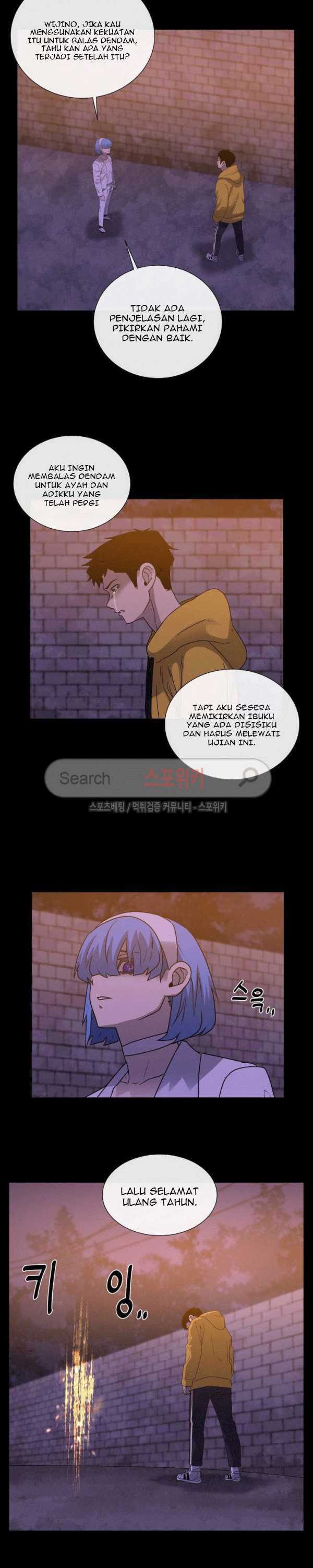 Baca Evil Boy (Kimsan) - Chapter 66 halaman 5