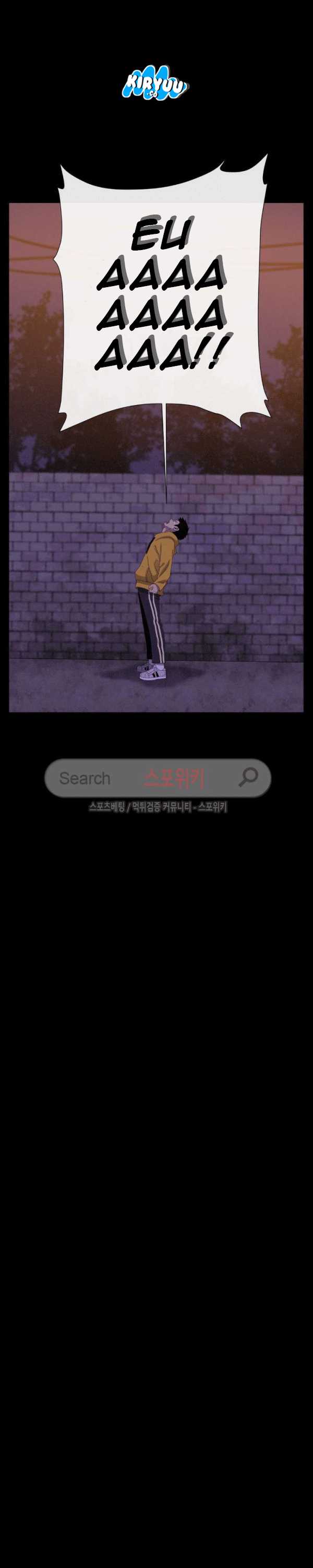 Baca Evil Boy (Kimsan) - Chapter 66 halaman 6