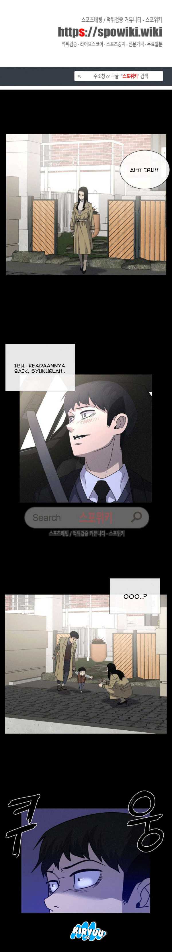 Baca Evil Boy (Kimsan) - Chapter 67 halaman 1