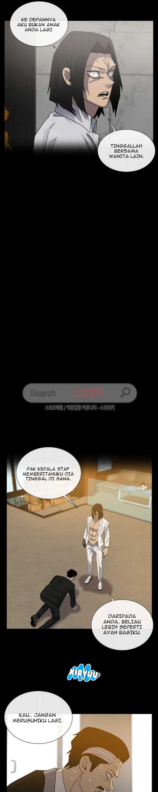 Baca Evil Boy (Kimsan) - Chapter 67 halaman 27