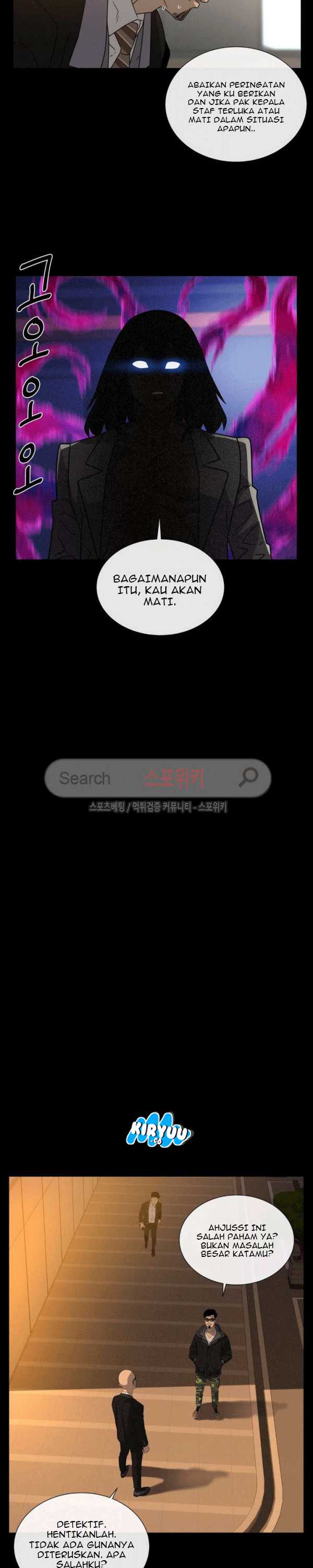 Baca Evil Boy (Kimsan) - Chapter 67 halaman 28