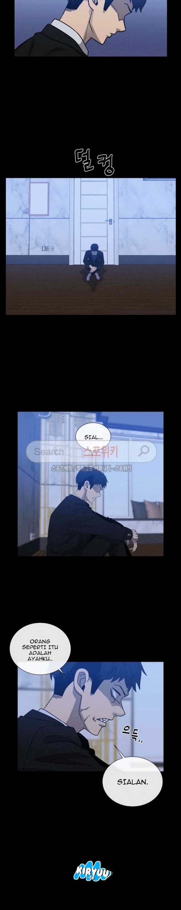 Baca Evil Boy (Kimsan) - Chapter 67 halaman 7