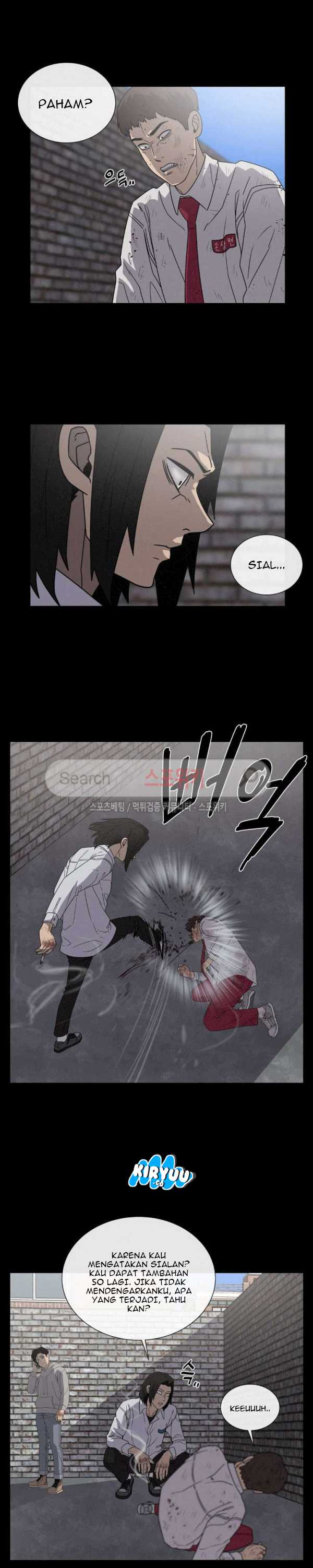 Baca Evil Boy (Kimsan) - Chapter 67 halaman 9