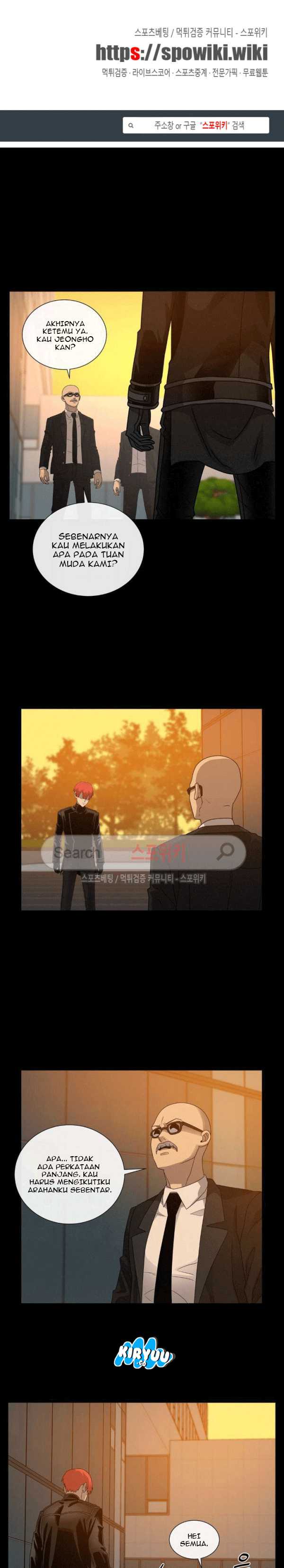 Baca Evil Boy (Kimsan) - Chapter 68 halaman 1