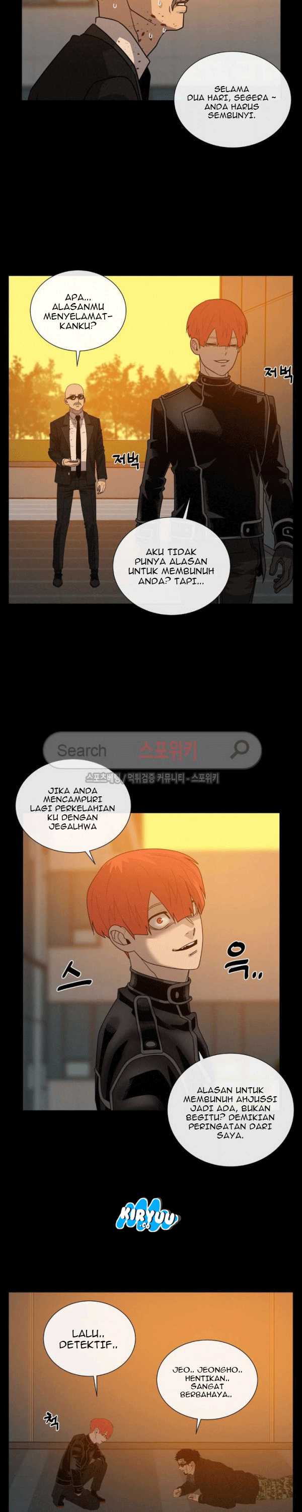 Baca Evil Boy (Kimsan) - Chapter 68 halaman 11