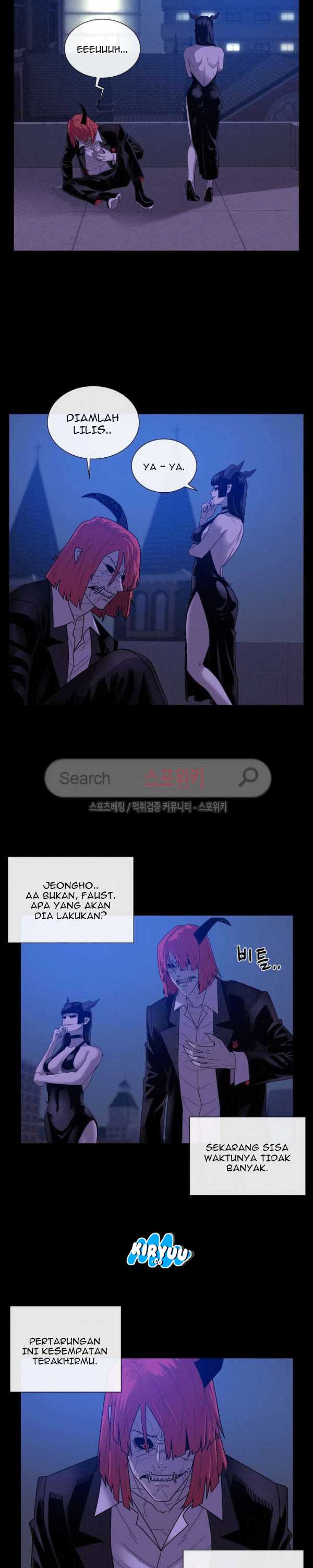 Baca Evil Boy (Kimsan) - Chapter 68 halaman 13