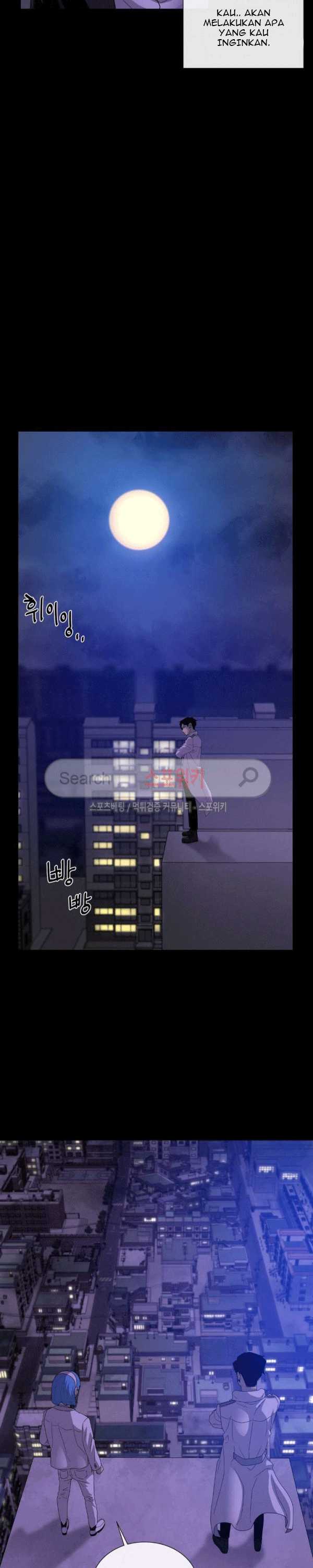 Baca Evil Boy (Kimsan) - Chapter 68 halaman 14