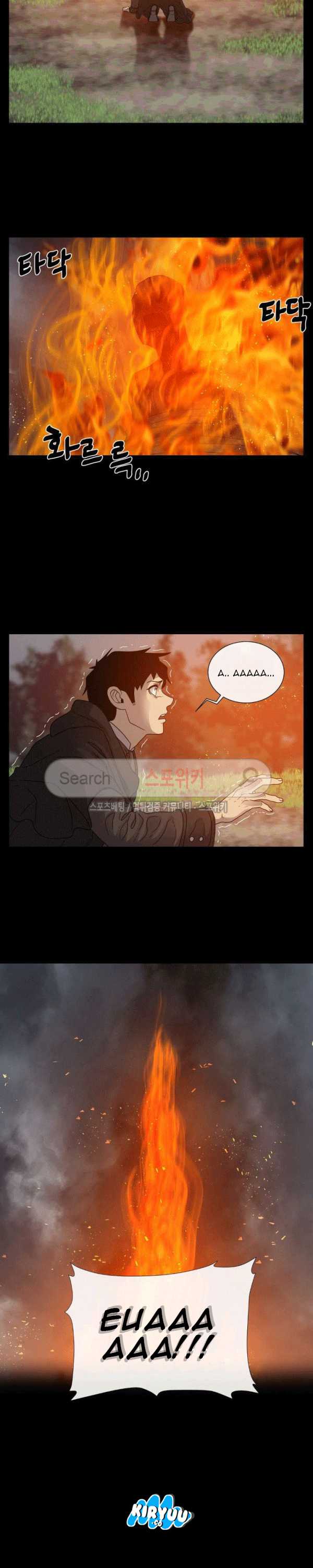 Baca Evil Boy (Kimsan) - Chapter 68 halaman 17