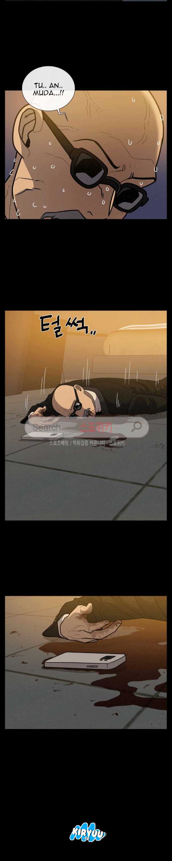 Baca Evil Boy (Kimsan) - Chapter 68 halaman 23