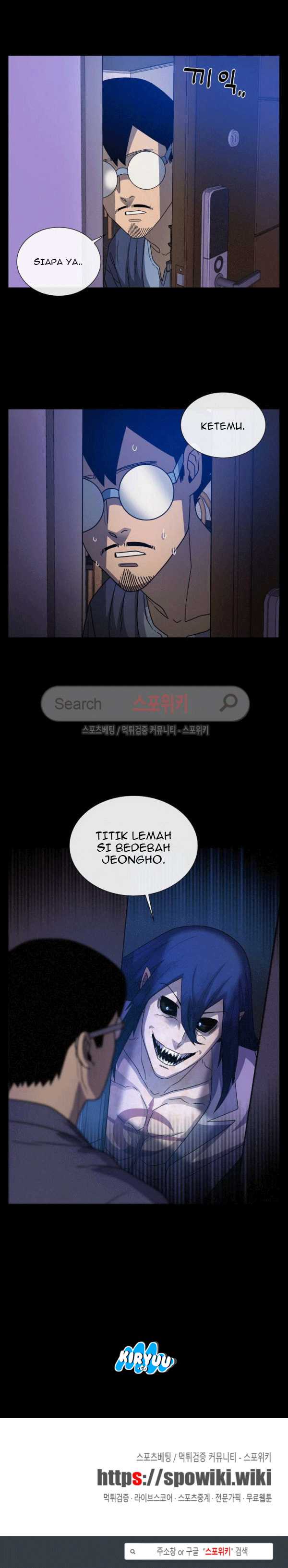 Baca Evil Boy (Kimsan) - Chapter 68 halaman 25