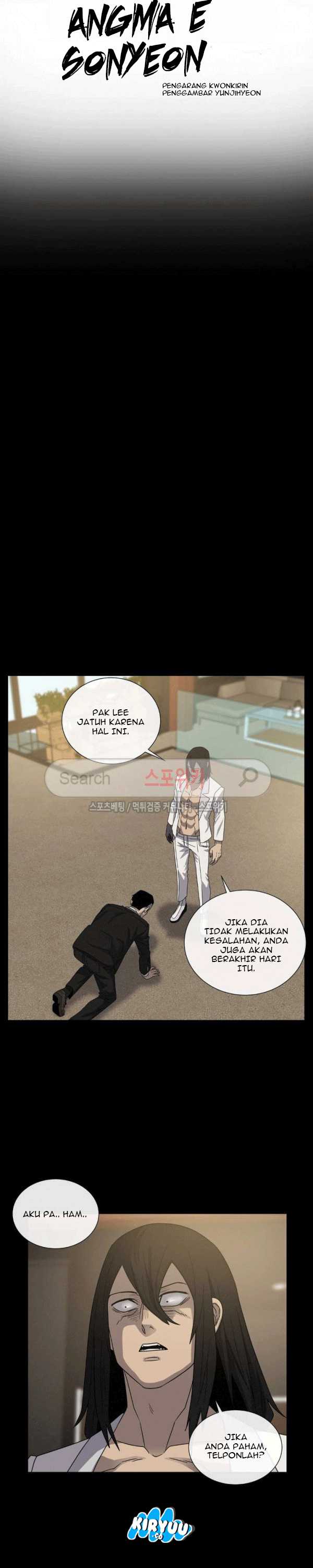 Baca Evil Boy (Kimsan) - Chapter 68 halaman 3