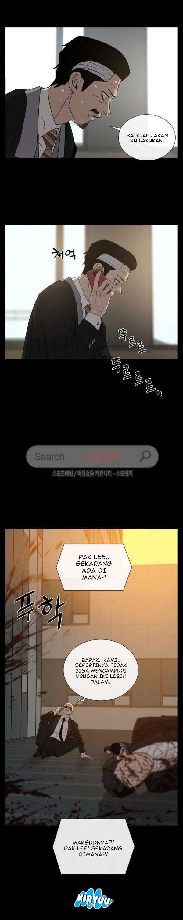 Baca Evil Boy (Kimsan) - Chapter 68 halaman 4