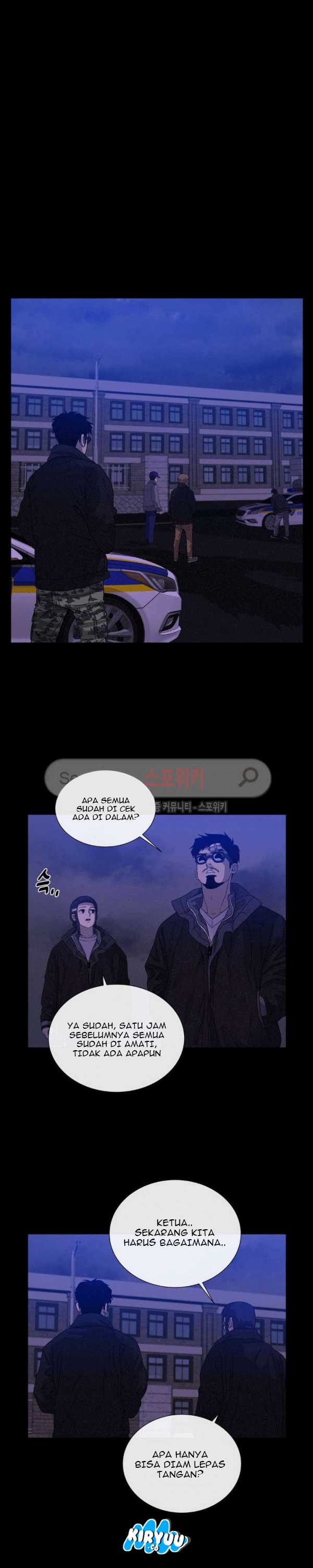 Baca Evil Boy (Kimsan) - Chapter 69 halaman 10