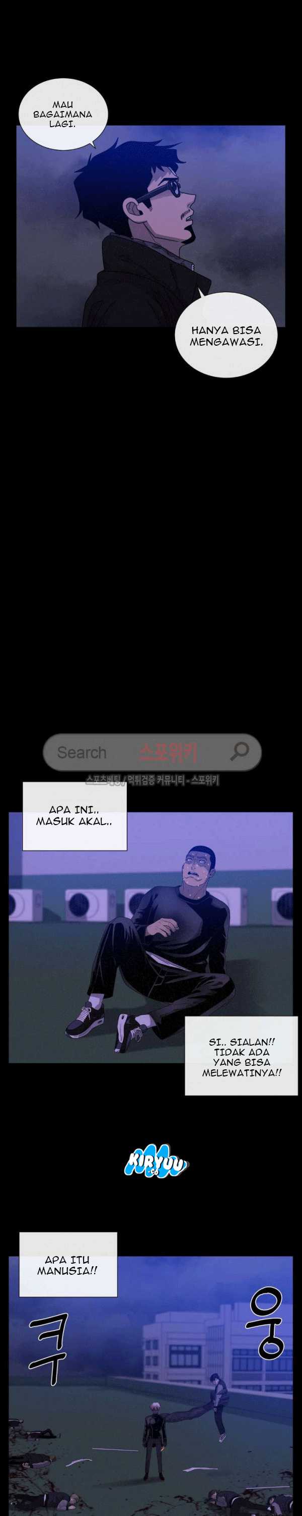 Baca Evil Boy (Kimsan) - Chapter 69 halaman 11