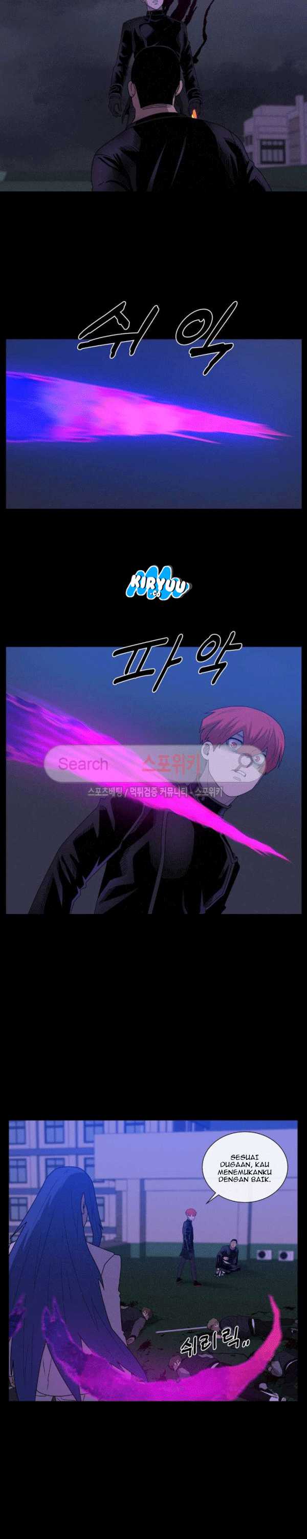 Baca Evil Boy (Kimsan) - Chapter 69 halaman 13