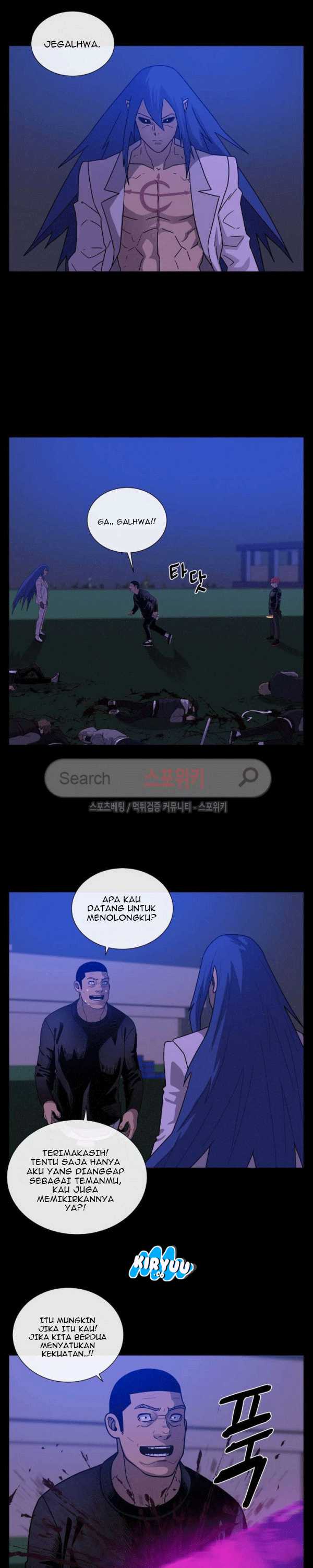 Baca Evil Boy (Kimsan) - Chapter 69 halaman 14