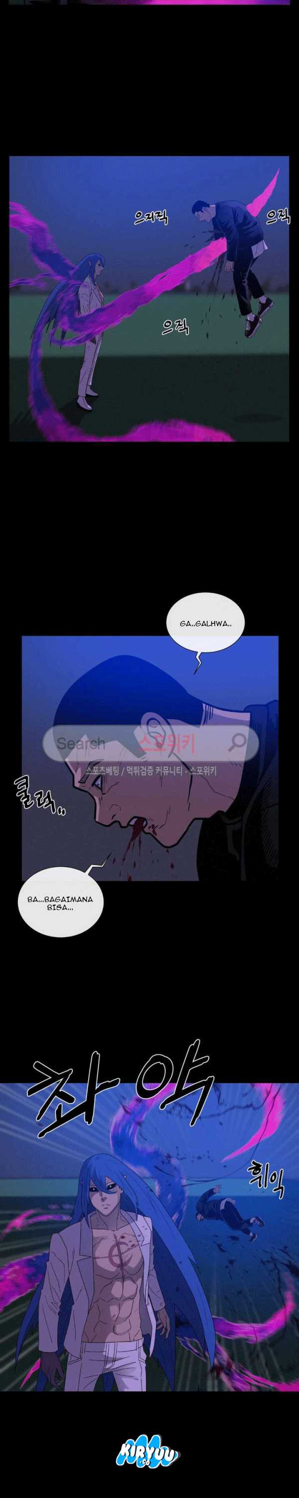 Baca Evil Boy (Kimsan) - Chapter 69 halaman 15