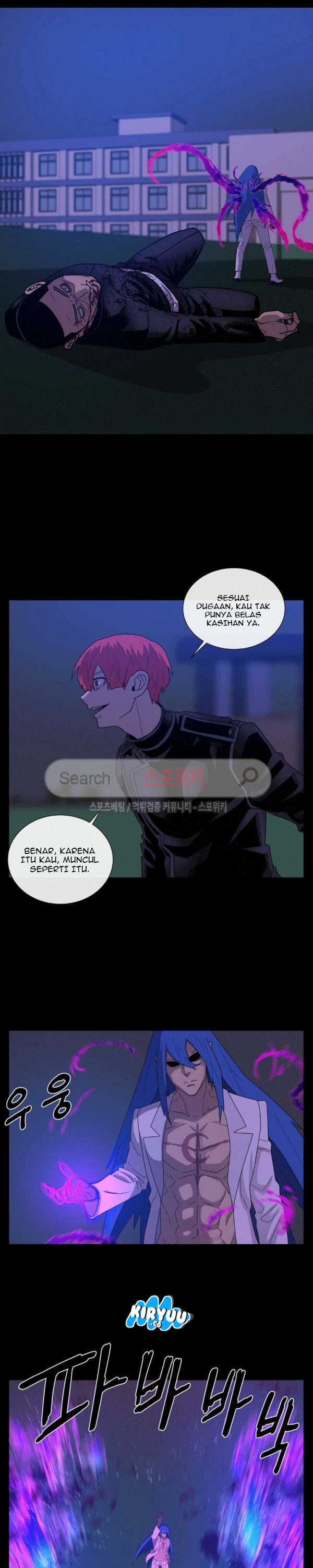 Baca Evil Boy (Kimsan) - Chapter 69 halaman 16