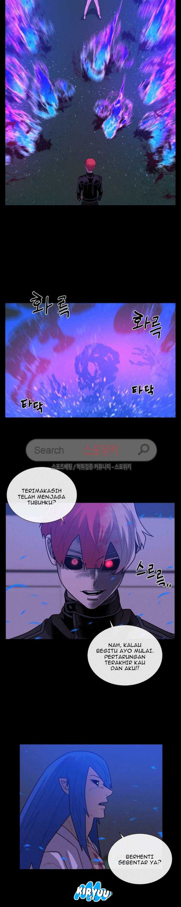 Baca Evil Boy (Kimsan) - Chapter 69 halaman 17