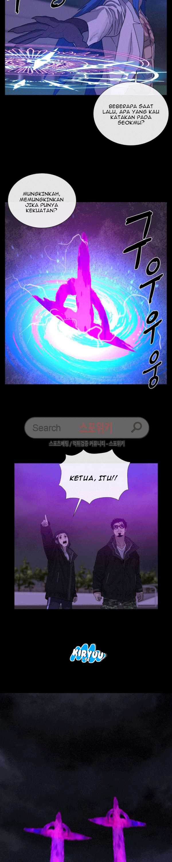 Baca Evil Boy (Kimsan) - Chapter 69 halaman 19