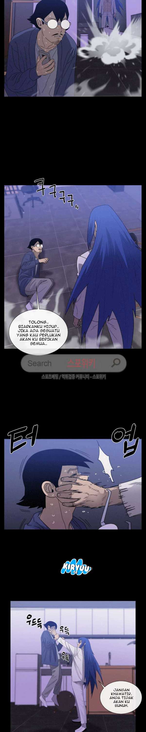 Baca Evil Boy (Kimsan) - Chapter 69 halaman 2