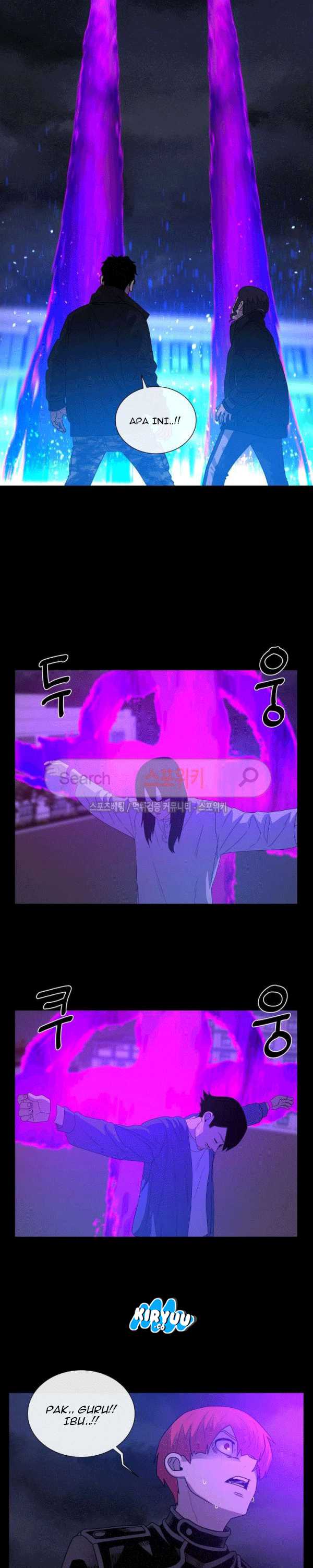 Baca Evil Boy (Kimsan) - Chapter 69 halaman 20